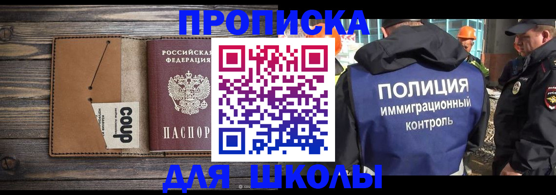 форма 3 в Санкт-Петербурге